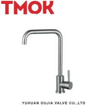 High quality kitchen appliance stainless steel faucet